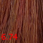 ollin n joy 6/74 темно–русый коричнево-медный N-Joy 6/74 темно–русый коричнево-медный